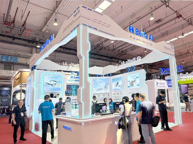 beijing international consumer electronics expo01