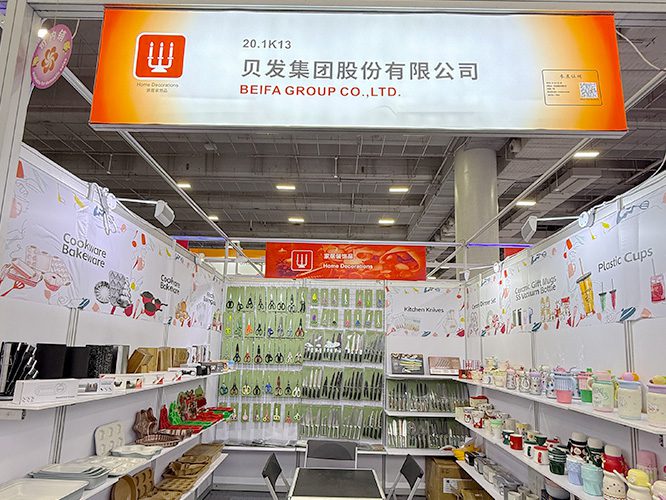 second session of the canton fair01