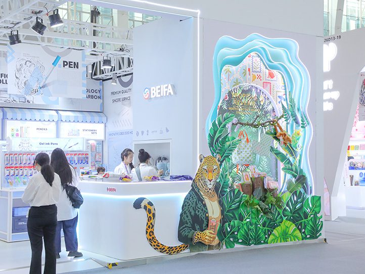 third session of the canton fair01
