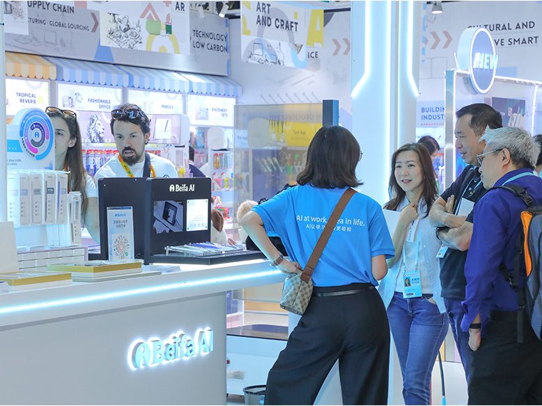 third session of the canton fair02
