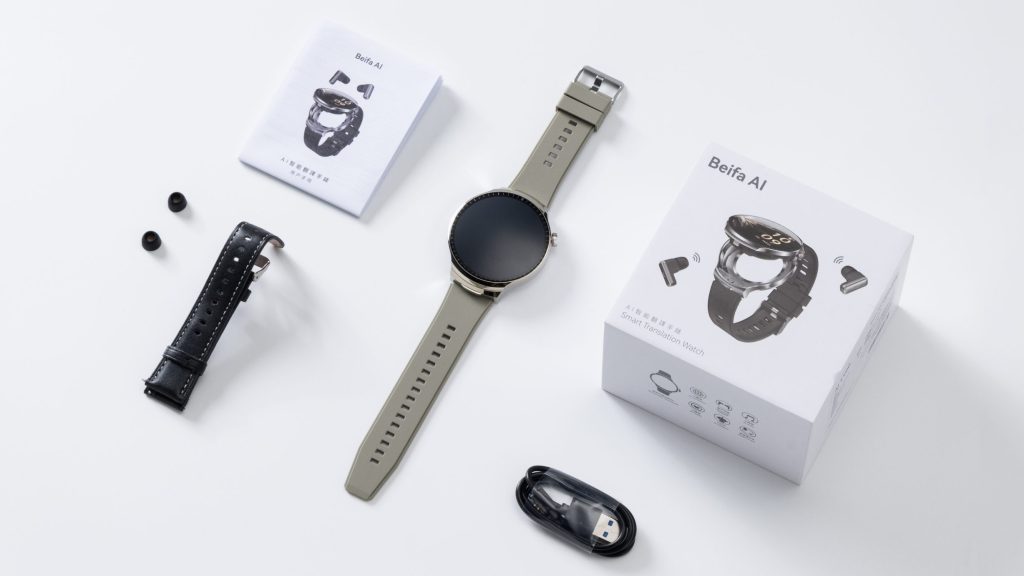 AI-T100 Smart Translation Watch1