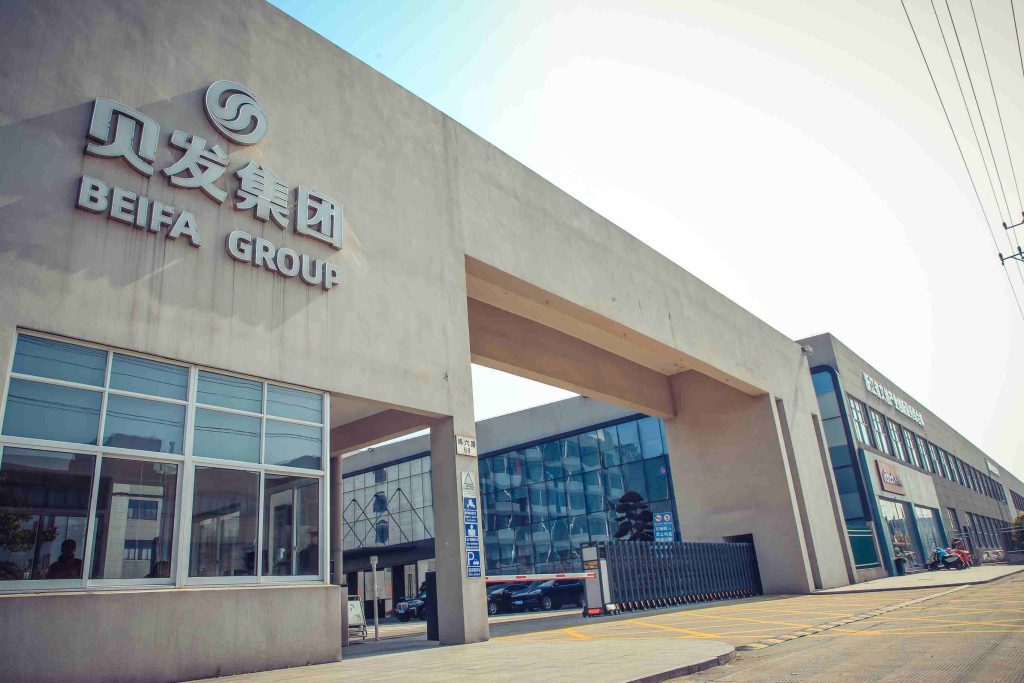 beifa company photo10