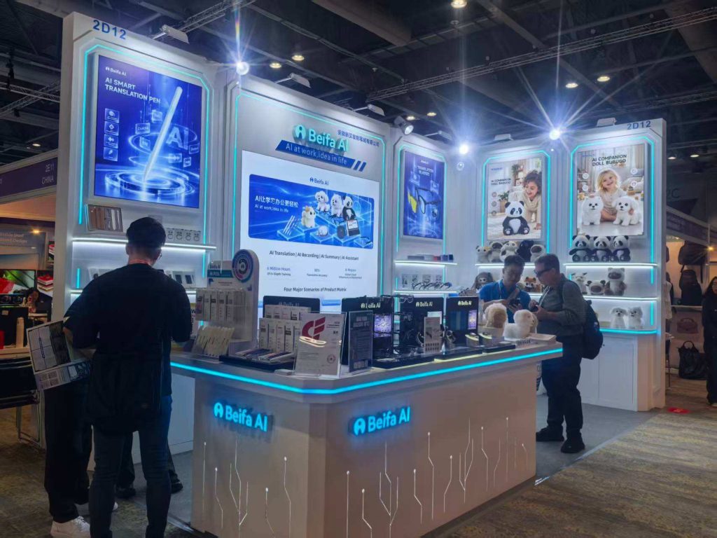 140th Canton Fair2